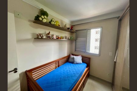 Apartamento à venda com 63m², 3 quartos e 2 vagas Apartamento à venda com 63m², 3 quartos e 2 vagasQuarto 2
