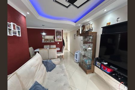 Apartamento à venda com 63m², 3 quartos e 2 vagas Apartamento à venda com 63m², 3 quartos e 2 vagasSala