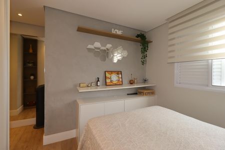 Apartamento à venda com 53m², 2 quartos e 1 vagaQuarto 2