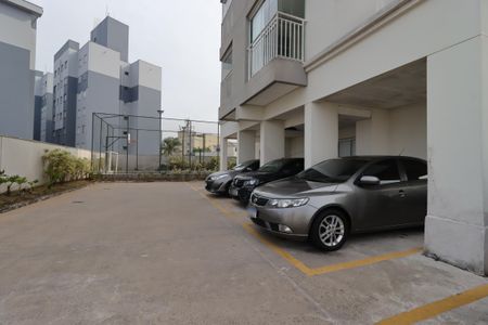 Apartamento à venda com 53m², 2 quartos e 1 vagaGaragem