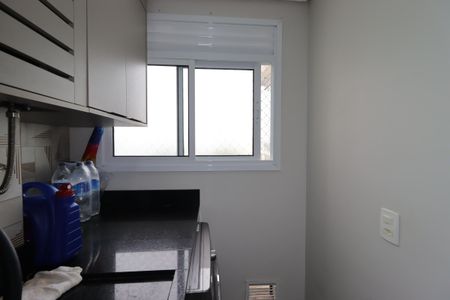 Apartamento à venda com 53m², 2 quartos e 1 vagaÁrea de Serviço