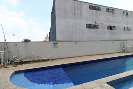 Apartamento à venda com 53m², 2 quartos e 1 vagaÁrea Comum - Piscina