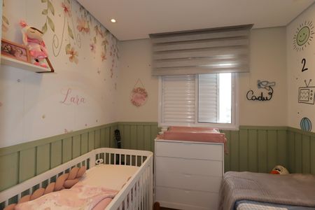 Apartamento à venda com 53m², 2 quartos e 1 vagaQuarto 1