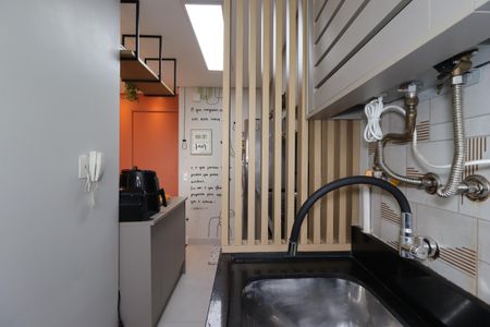 Apartamento à venda com 53m², 2 quartos e 1 vagaÁrea de Serviço