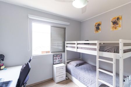 Quarto 1 de apartamento para alugar com 2 quartos, 69m² em Centro, Osasco