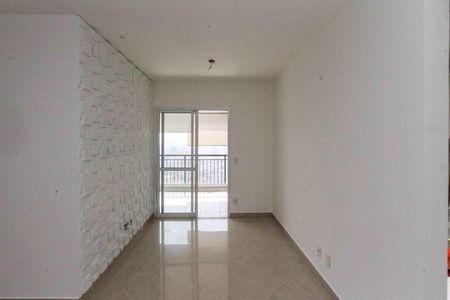 Apartamento para alugar com 63m², 2 quartos e 1 vagaSala
