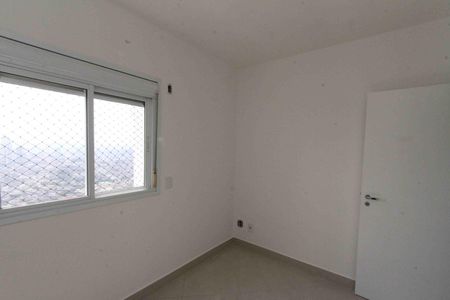 Apartamento para alugar com 63m², 2 quartos e 1 vagaQuarto 02