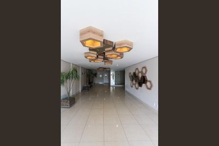 Apartamento para alugar com 63m², 2 quartos e 1 vagaHall