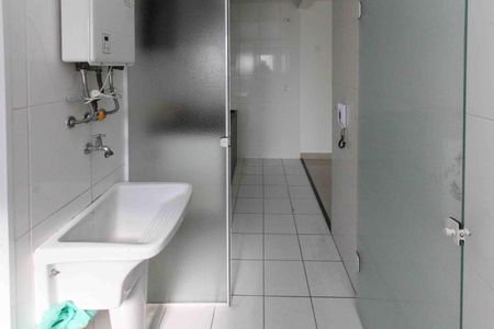 Apartamento para alugar com 63m², 2 quartos e 1 vagaÁrea de Serviço