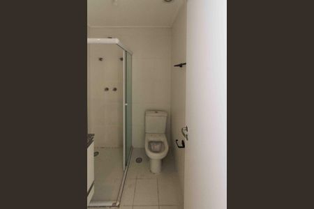 Apartamento para alugar com 63m², 2 quartos e 1 vagaBanheiro