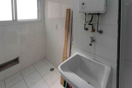 Apartamento para alugar com 63m², 2 quartos e 1 vagaÁrea de Serviço