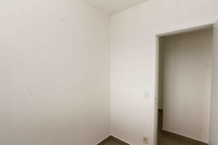 Apartamento para alugar com 63m², 2 quartos e 1 vagaQuarto