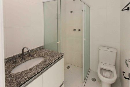 Apartamento para alugar com 63m², 2 quartos e 1 vagaBanheiro