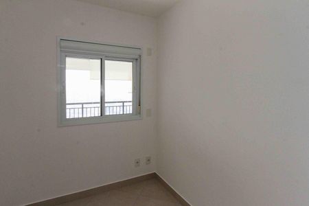 Apartamento para alugar com 63m², 2 quartos e 1 vagaQuarto