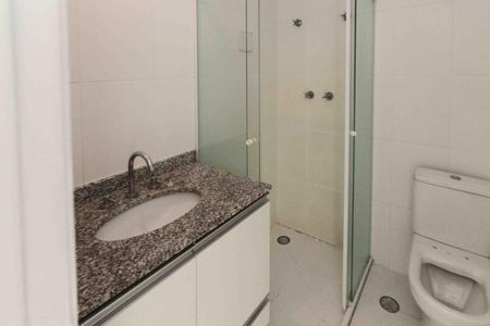 Apartamento para alugar com 63m², 2 quartos e 1 vagaBanheiro