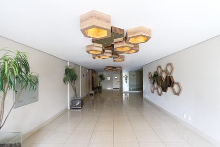 Apartamento para alugar com 63m², 2 quartos e 1 vagaHall