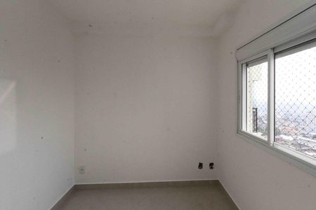 Apartamento para alugar com 63m², 2 quartos e 1 vagaQuarto 02