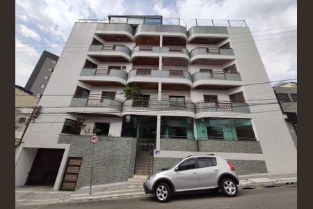 Apartamento à venda com 172m², 3 quartos e 2 vagasFachada