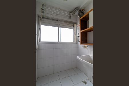 Apartamento à venda com 63m², 2 quartos e 1 vaga Apartamento à venda com 63m², 2 quartos e 1 vagaÁrea de Serviço