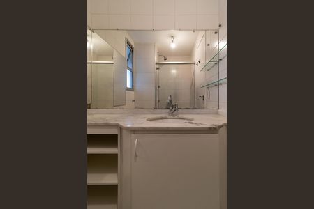 Apartamento à venda com 63m², 2 quartos e 1 vaga Apartamento à venda com 63m², 2 quartos e 1 vagaBanheiro Social