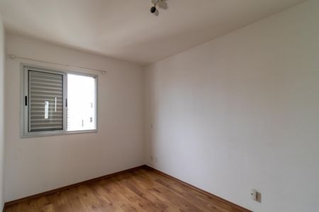 Apartamento à venda com 63m², 2 quartos e 1 vaga Apartamento à venda com 63m², 2 quartos e 1 vagaSuíte