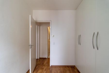 Apartamento à venda com 63m², 2 quartos e 1 vaga Apartamento à venda com 63m², 2 quartos e 1 vagaQuarto