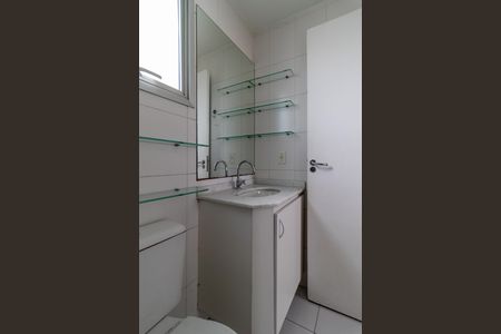 Apartamento à venda com 63m², 2 quartos e 1 vaga Apartamento à venda com 63m², 2 quartos e 1 vagaBanheiro da Suíte