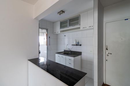 Apartamento à venda com 63m², 2 quartos e 1 vaga Apartamento à venda com 63m², 2 quartos e 1 vagaCozinha