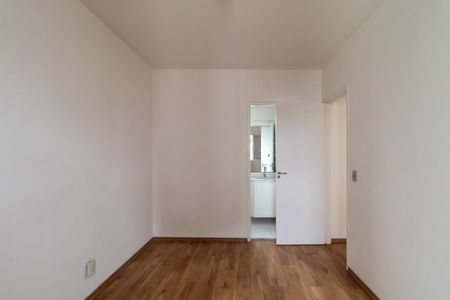 Apartamento à venda com 63m², 2 quartos e 1 vaga Apartamento à venda com 63m², 2 quartos e 1 vagaSuíte