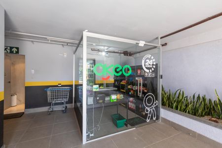 Apartamento à venda com 64m², 2 quartos e 2 vagas Apartamento à venda com 64m², 2 quartos e 2 vagasMERCADINHO