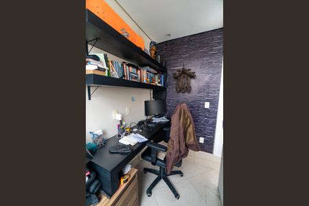 Apartamento à venda com 210m², 3 quartos e 2 vagas Apartamento à venda com 210m², 3 quartos e 2 vagasEscritório da Cobertura