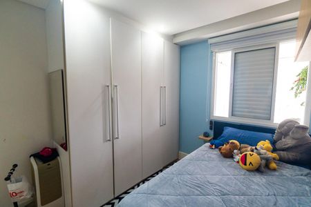 Apartamento à venda com 210m², 3 quartos e 2 vagas Apartamento à venda com 210m², 3 quartos e 2 vagasQuarto 2