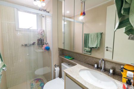 Apartamento à venda com 210m², 3 quartos e 2 vagas Apartamento à venda com 210m², 3 quartos e 2 vagasBanheiro Social