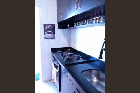 Apartamento à venda com 2 quartos, 56m² em Vila Constancia, São Paulo