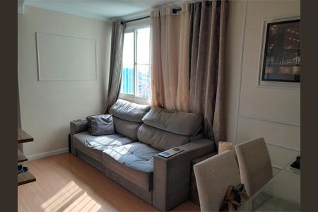 Apartamento à venda com 2 quartos, 56m² em Vila Constancia, São Paulo