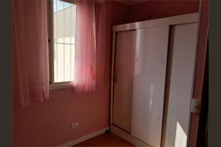 Apartamento à venda com 2 quartos, 56m² em Vila Constancia, São Paulo