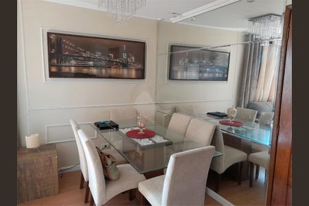 Apartamento à venda com 2 quartos, 56m² em Vila Constancia, São Paulo