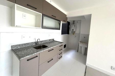 Apartamento à venda com 75m², 3 quartos e 1 vaga