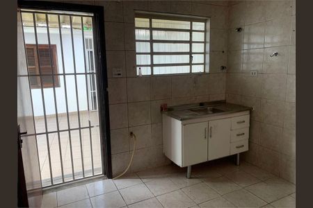 Casa à venda com 2 quartos, 132m² em Vila Guarani, São Paulo