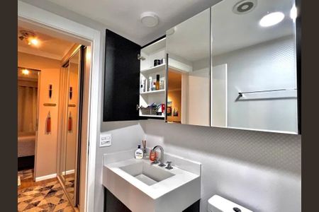 Apartamento à venda com 1 quarto, 44m² em Santo Amaro, São Paulo
