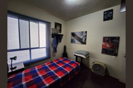 Apartamento à venda com 96m², 3 quartos e 1 vaga