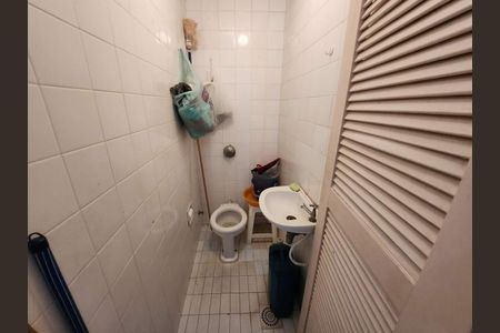Apartamento à venda com 96m², 3 quartos e 1 vaga