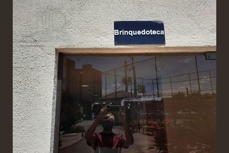 Apartamento à venda com 52m², 2 quartos e 1 vaga