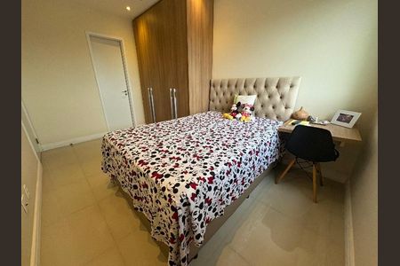 Apartamento à venda com 78m², 2 quartos e 1 vaga Apartamento à venda com 78m², 2 quartos e 1 vagaQuarto 1