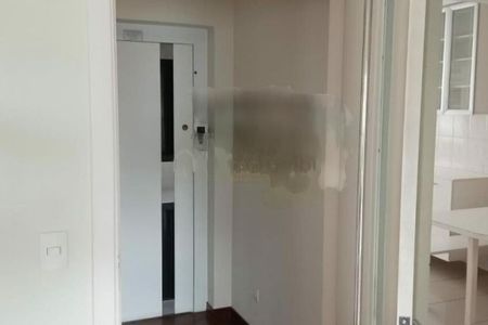 Apartamento à venda com 3 quartos, 114m² em Vila Andrade, São Paulo