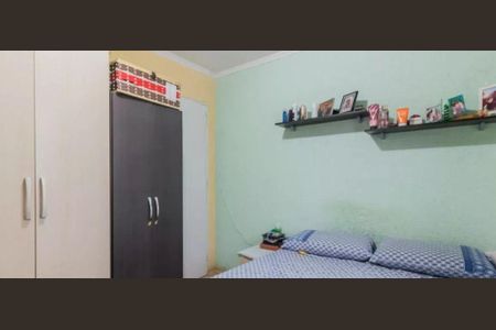 Apartamento à venda com 2 quartos, 51m² em Vila Bremen, Guarulhos