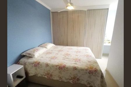 Apartamento à venda com 2 quartos, 56m² em Tatuapé, São Paulo