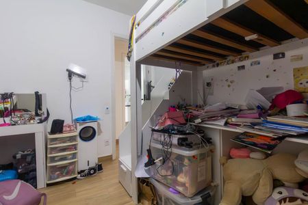 Apartamento à venda com 90m², 3 quartos e 2 vagas Apartamento à venda com 90m², 3 quartos e 2 vagasQuarto 1