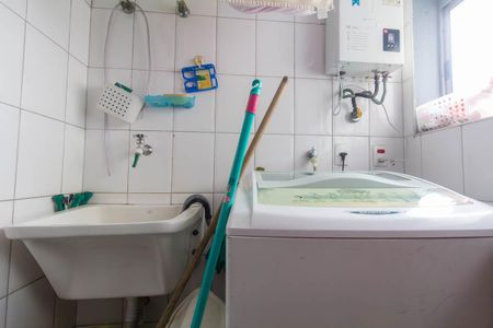 Apartamento à venda com 90m², 3 quartos e 2 vagas Apartamento à venda com 90m², 3 quartos e 2 vagasÁrea de Serviço