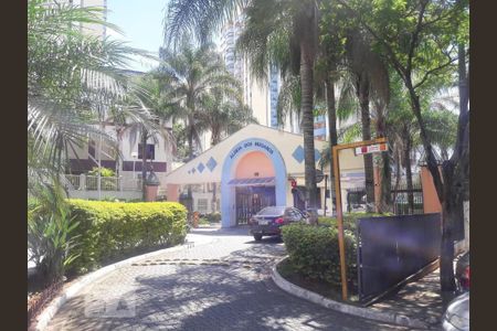 Apartamento à venda com 90m², 3 quartos e 2 vagas Apartamento à venda com 90m², 3 quartos e 2 vagasFachada